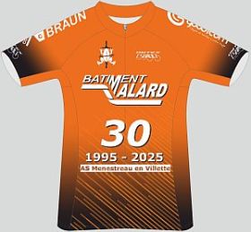 maillot AS MENESTREAU EN VILLETTE