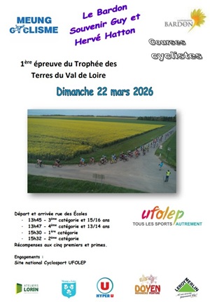 22/03/2026 – LE BARDON –  TROPHÉE DES TERRES DU VAL DE LOIRE